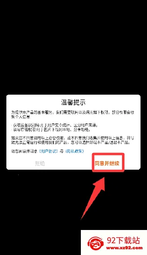 ����������������Ϸ