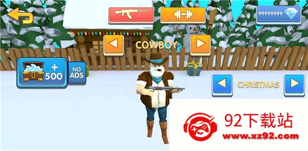 �����һ�ͽ�ʬ˫�˰�v1.1.3 ��Ѱ��ͼ