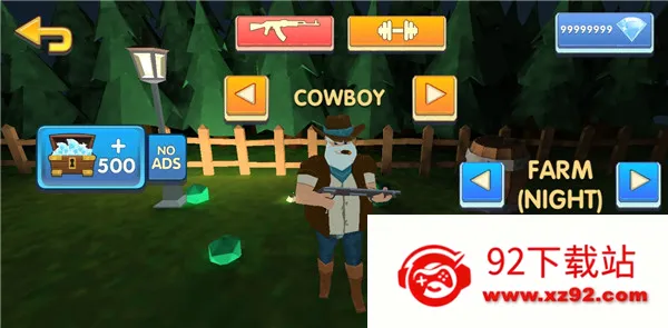 �����һ�ͽ�ʬ˫�˰�v1.1.3 ��Ѱ��ͼ