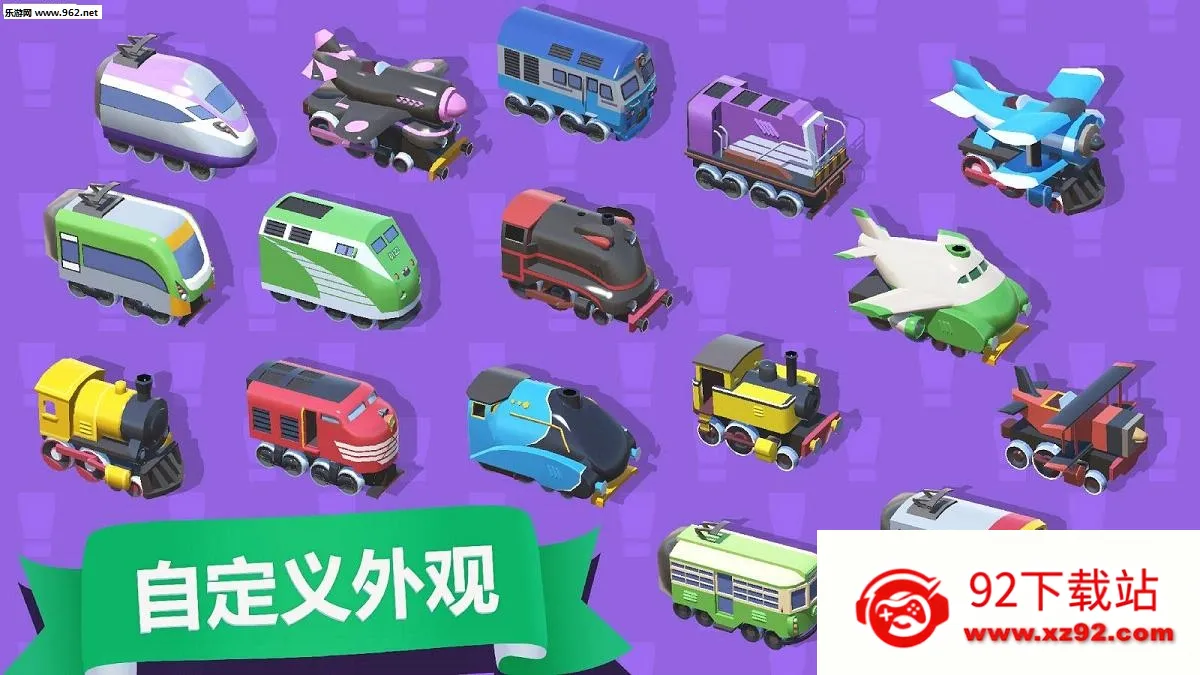 �г�����Ա�����ƽ��v19.2 �ٷ������ͼ