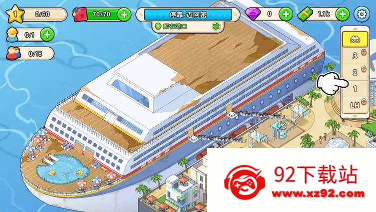 �ҵ��������޽����ʯ��v1.9.8 ��Ѱ��ͼ