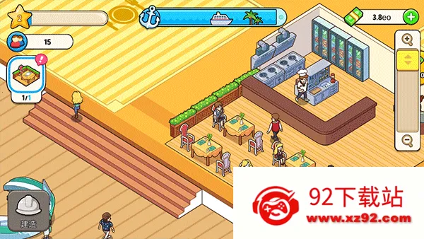 �ҵ��������޽����ʯ��