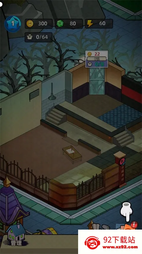 �͹����ռǲ�������