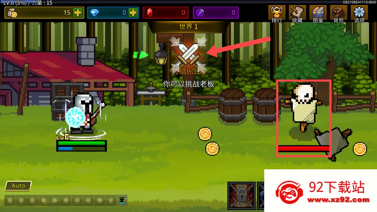 ����ħ��ʦ1.3.9v1.1.0 �ٷ������ͼ