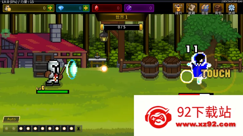 ����ħ��ʦ�ƽ��v1.1.0 �ٷ������ͼ