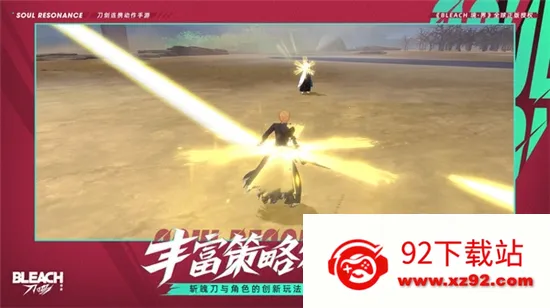 ���絶���ٷ�����v1.11.127535 �ֻ����ͼ