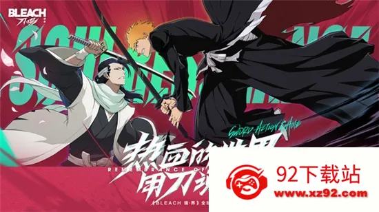 ���絶���ٷ�����v1.11.127535 �ֻ����ͼ