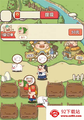 �����ร�����