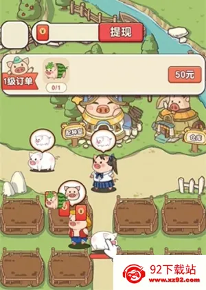 �����ร�����v1.1.0 �ֻ����ͼ