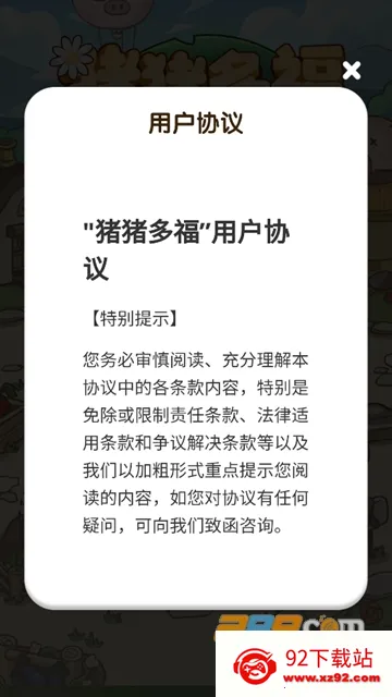 �����ร�����