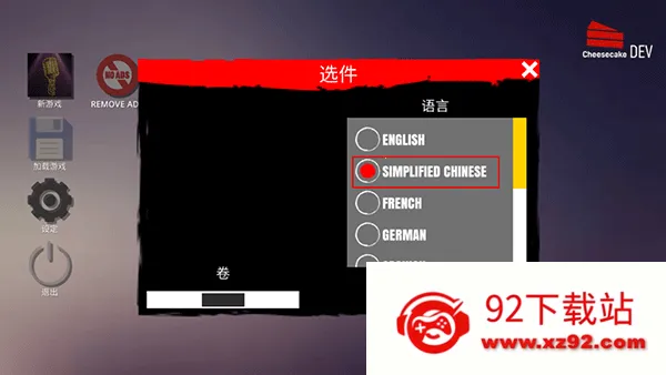 ��������ģ�����ƽ��