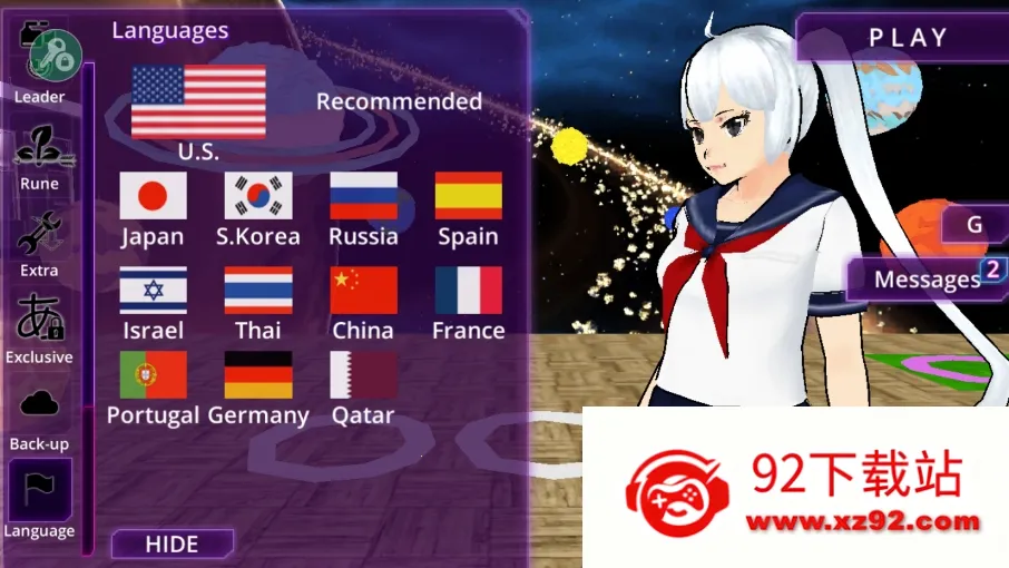 Ů��У԰ģ�����ƽ��v326 �ٷ������ͼ