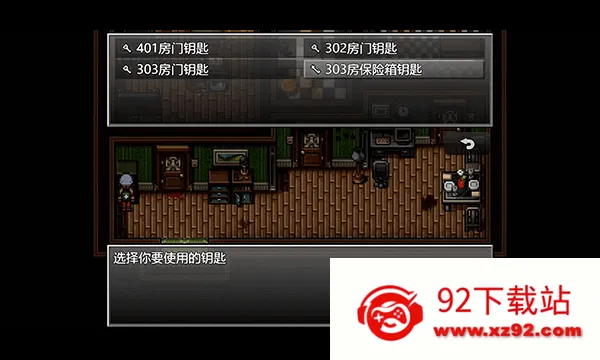 ĩ�վ��������������޸���v1.0 ��׿���ͼ