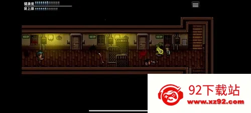 ĩ�վ��������������޸���