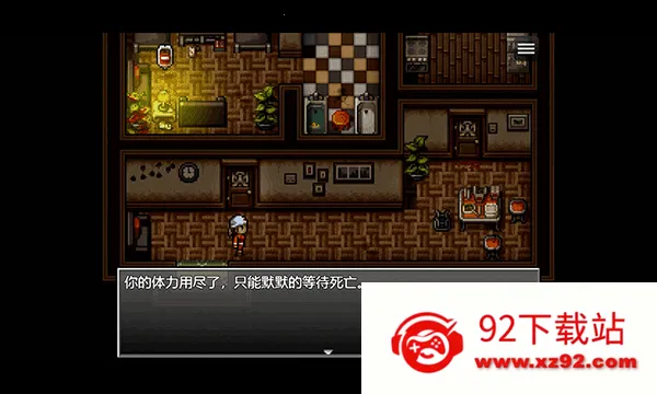 ĩ�վ��������������޸���v1.0 ��׿���ͼ