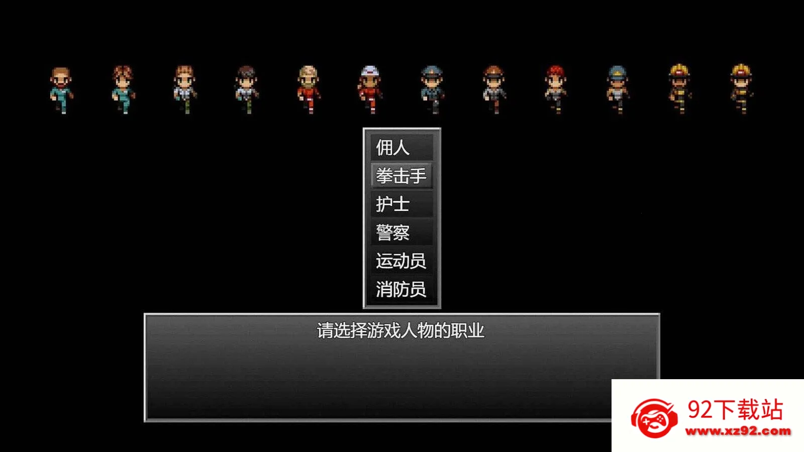 ĩ�վ��������������޸���v1.0 ��׿���ͼ