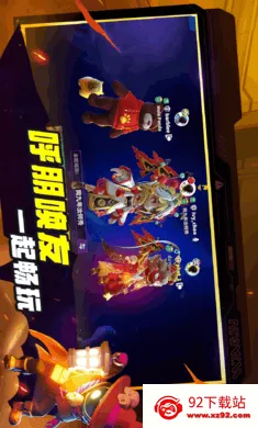 ˭���ڹ�-̫���ж�2026���°汾v1.76.10.061 �ٷ������ͼ