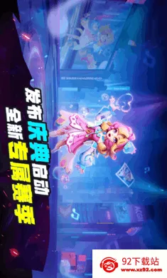 ˭���ڹ�-̫���ж�2026���°汾v1.76.10.061 �ٷ������ͼ