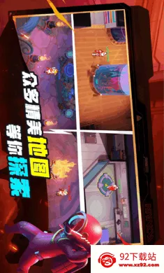 ˭���ڹ�-̫���ж�2026���°汾v1.76.10.061 �ٷ������ͼ