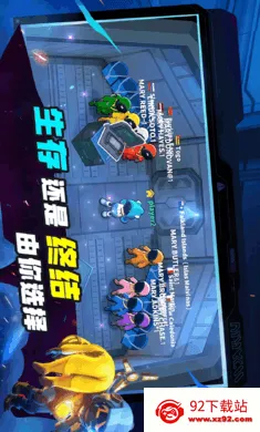 ˭���ڹ�-̫���ж�2026���°汾v1.76.10.061 �ٷ������ͼ