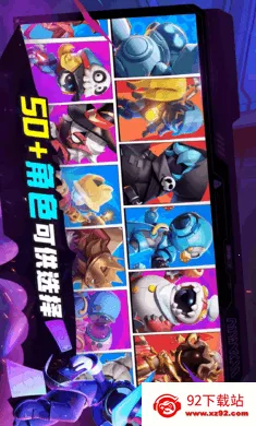 ˭���ڹ�-̫���ж�2026���°汾v1.76.10.061 �ٷ������ͼ