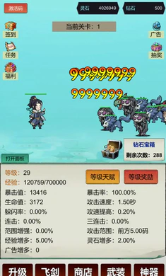 �������ɣ�һ��9992026�ٷ�����v3 �ֻ����ͼ