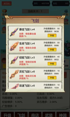 �������ɣ�һ��9992026�ٷ�����v3 �ֻ����ͼ