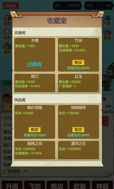 �������ɣ�һ��9992026�ٷ�����v3 �ֻ����ͼ