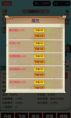 �������ɣ�һ��9992026�ٷ�����v3 �ֻ����ͼ