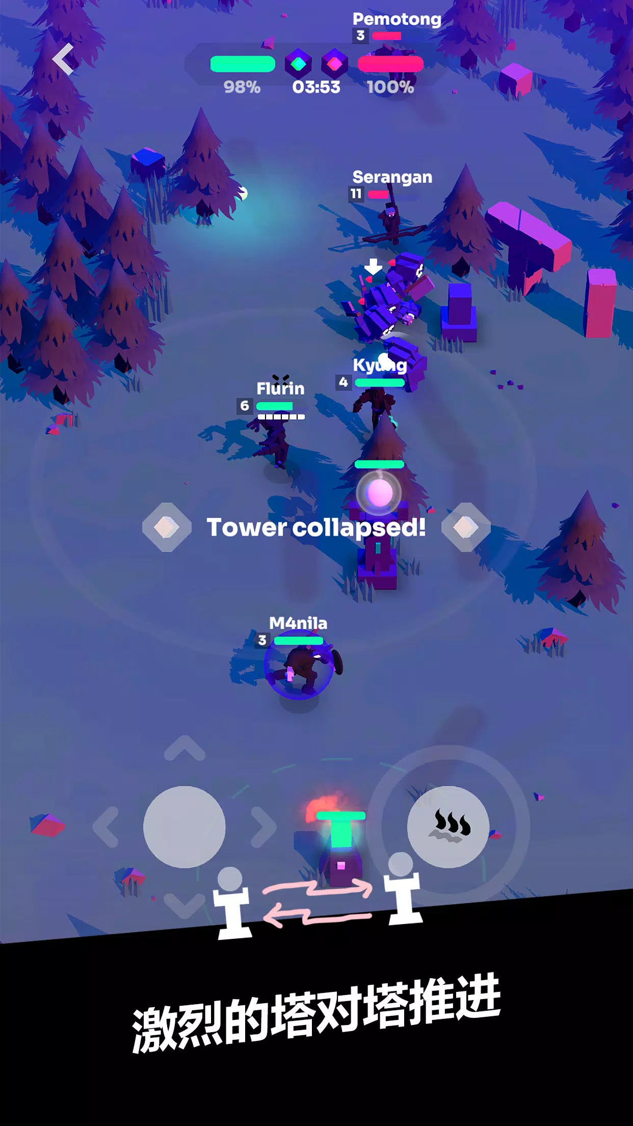 ǿϮMOBA(MOBA��ս��Ϸ)v7.0 ��Ѱ��ͼ