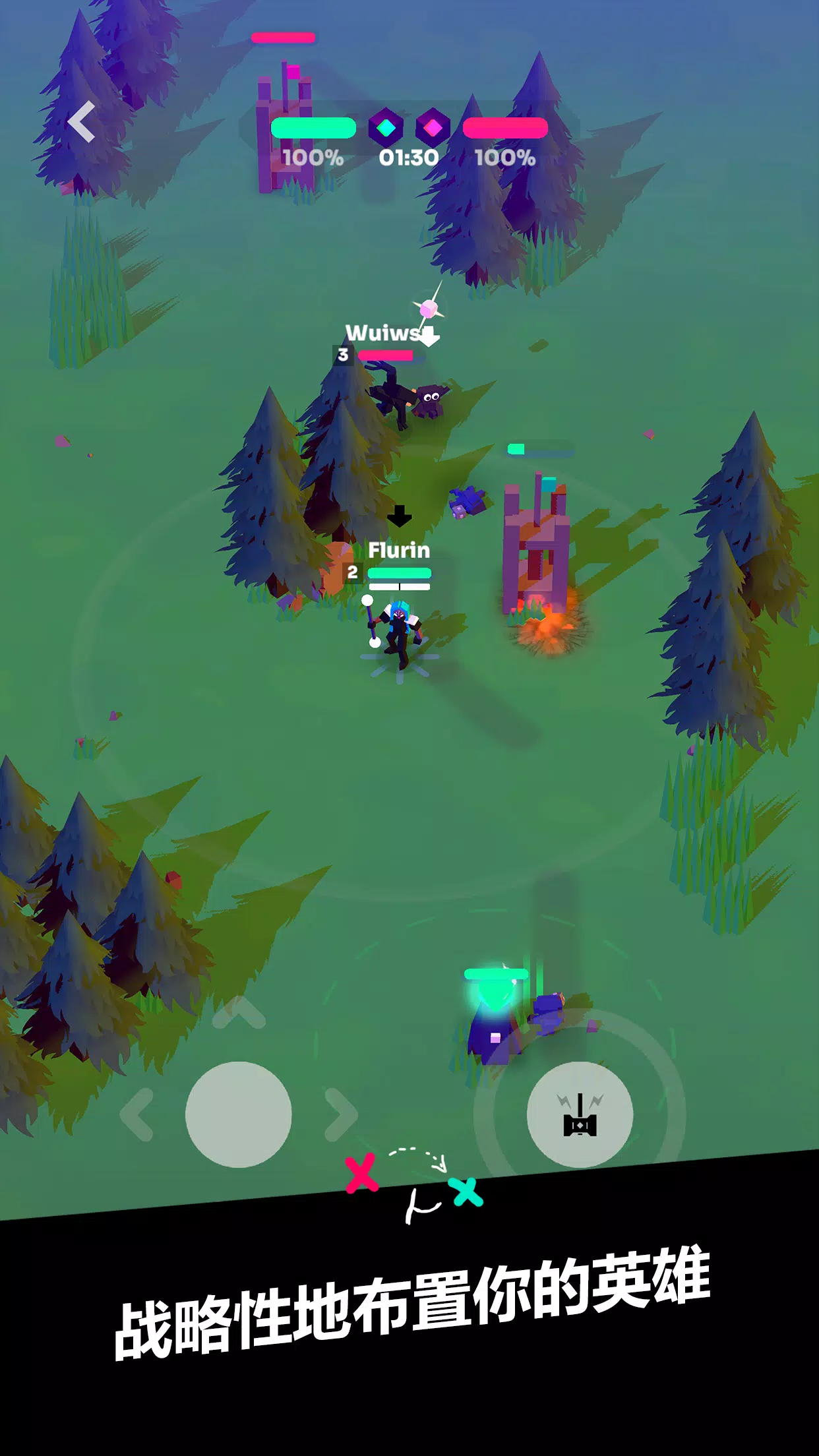 ǿϮMOBA(MOBA��ս��Ϸ)v7.0 ��Ѱ��ͼ