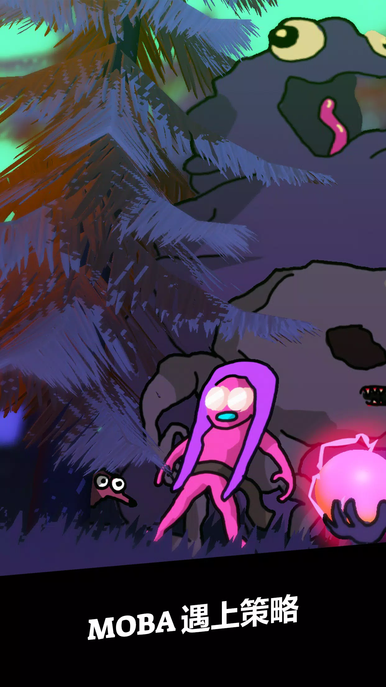 ǿϮMOBA(MOBA��ս��Ϸ)v7.0 ��Ѱ��ͼ