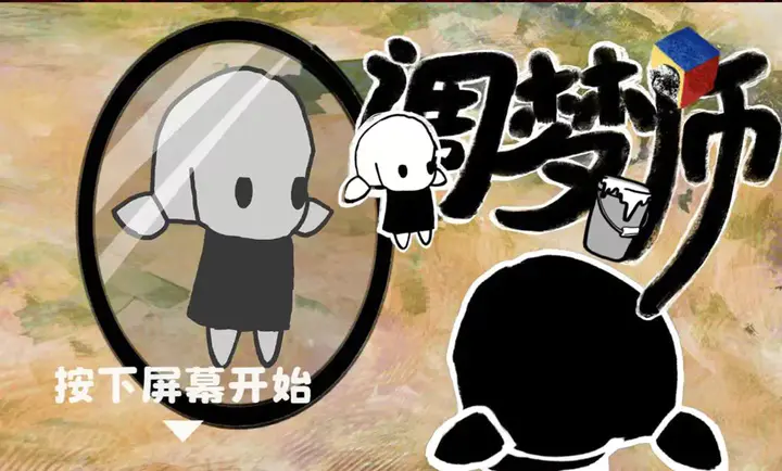 ����ʦ2026���ذ�װv1.0 �ٷ������ͼ