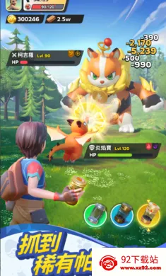 �������������޸�̨����װ��(�����޲���ð����)v0.5.178 �ٷ������ͼ