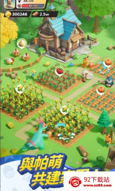 �������������޸�̨����װ��(�����޲���ð����)v0.5.178 �ٷ������ͼ