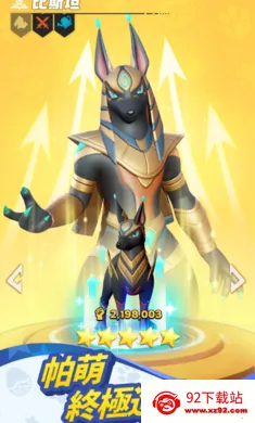 �������������޸�̨����װ��(�����޲���ð����)v0.5.178 �ٷ������ͼ