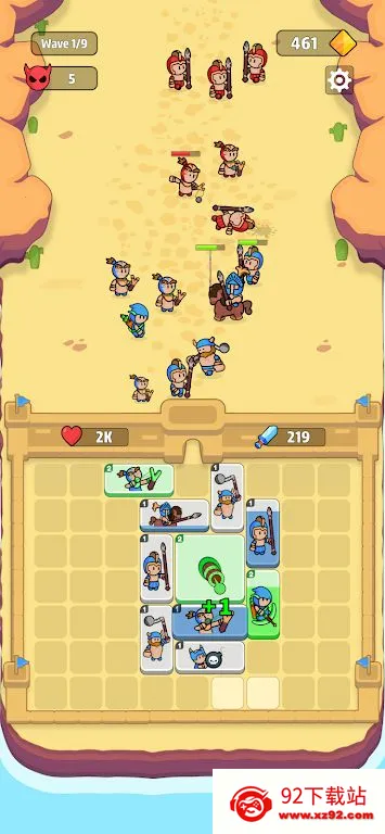 ��������2026���ذ�װv2.00 ��׿���ͼ