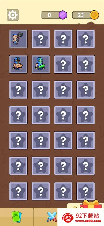 ��������2026���ذ�װv2.00 ��׿���ͼ