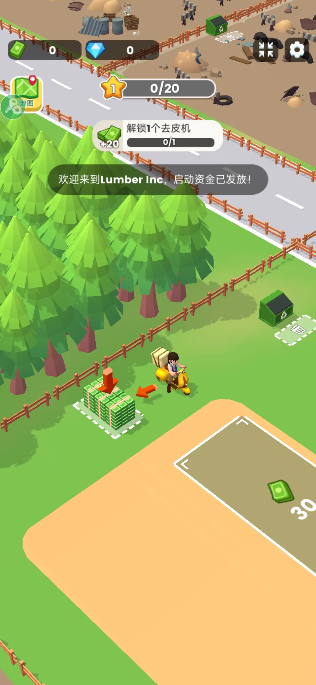 ���˸�ľͷ(ľ�ļӹ���Ϸ)v0.5.7 ��׿���ͼ