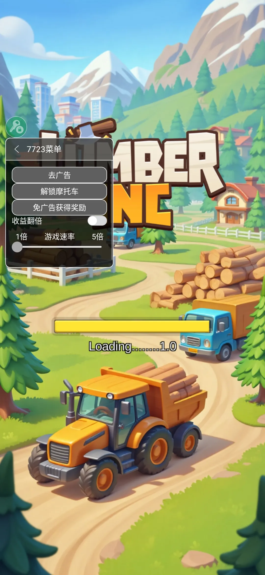 ���˸�ľͷ(ľ�ļӹ���Ϸ)v0.5.7 ��׿���ͼ