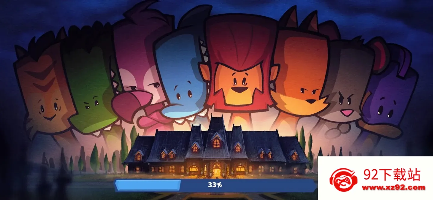 �����ˣ����ش���(ıɱ���罻��Ϸ)v2.4.0 �ֻ����ͼ