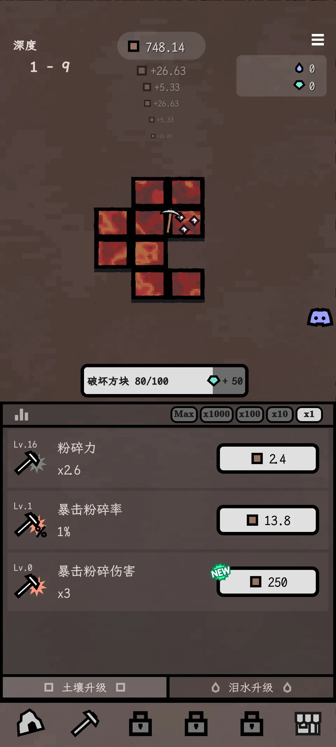 ����(��������Ϸ)v0.7.11 ��׿���ͼ