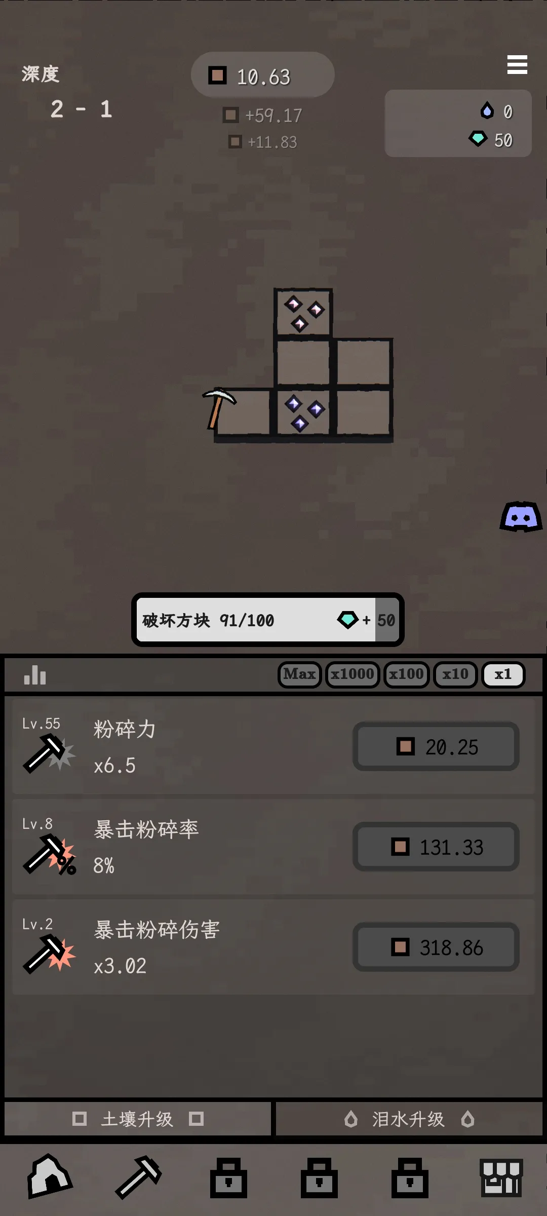 ����(��������Ϸ)v0.7.11 ��׿���ͼ