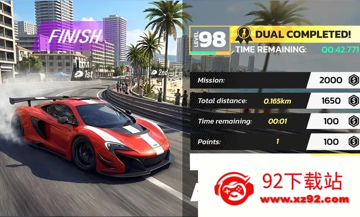 ��������2026���°汾v1.0.3 ��Ѱ��ͼ