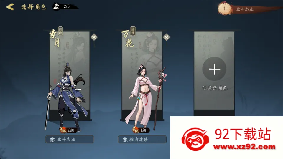 ִ�ʻ�����2026�ٷ�����