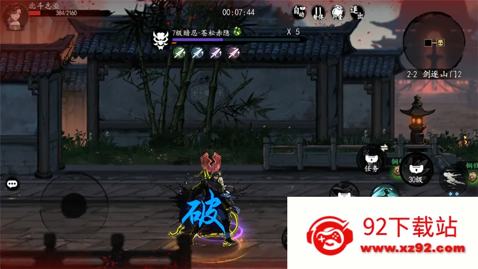 ִ�ʻ�����2026�ٷ�����