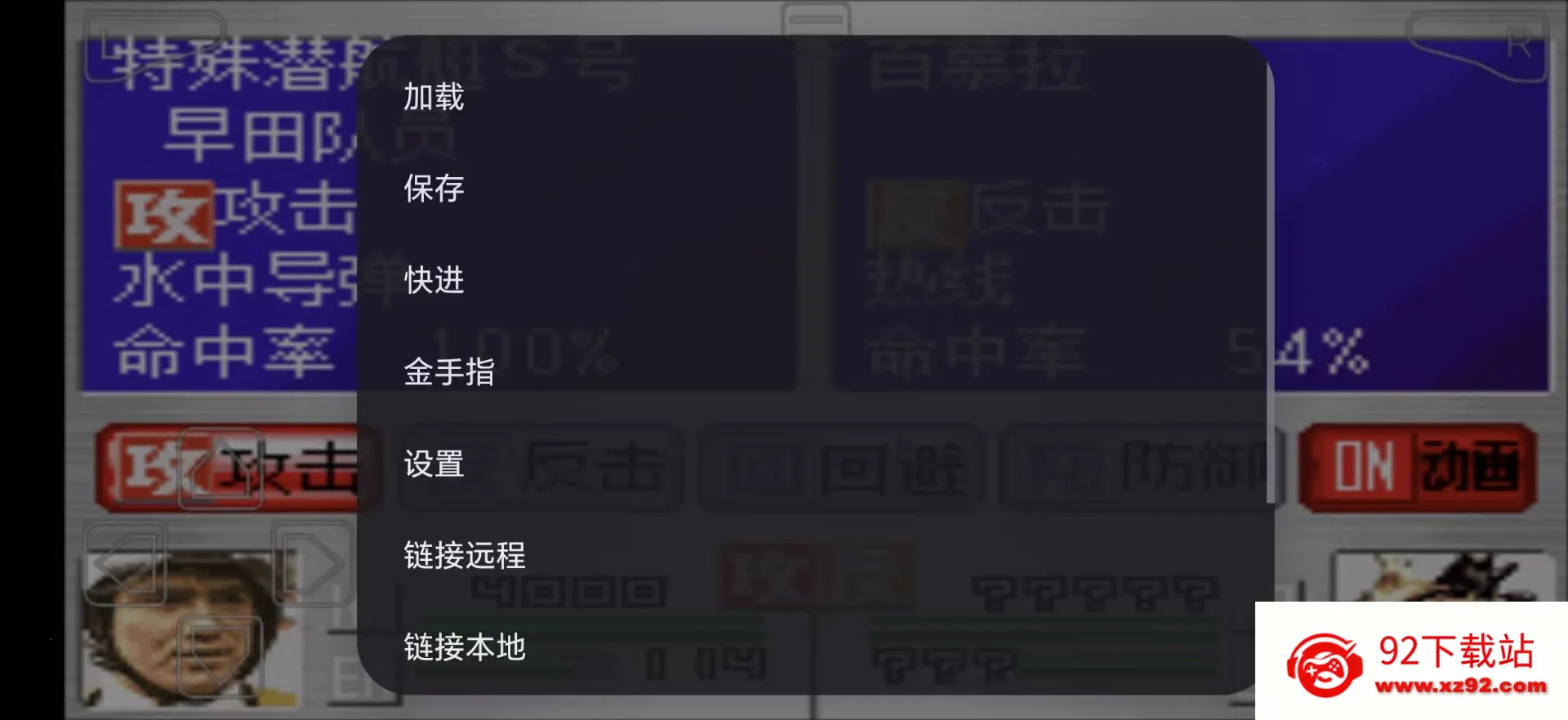 ���ؾ�����2026���ذ�װv1.0 ��׿���ͼ
