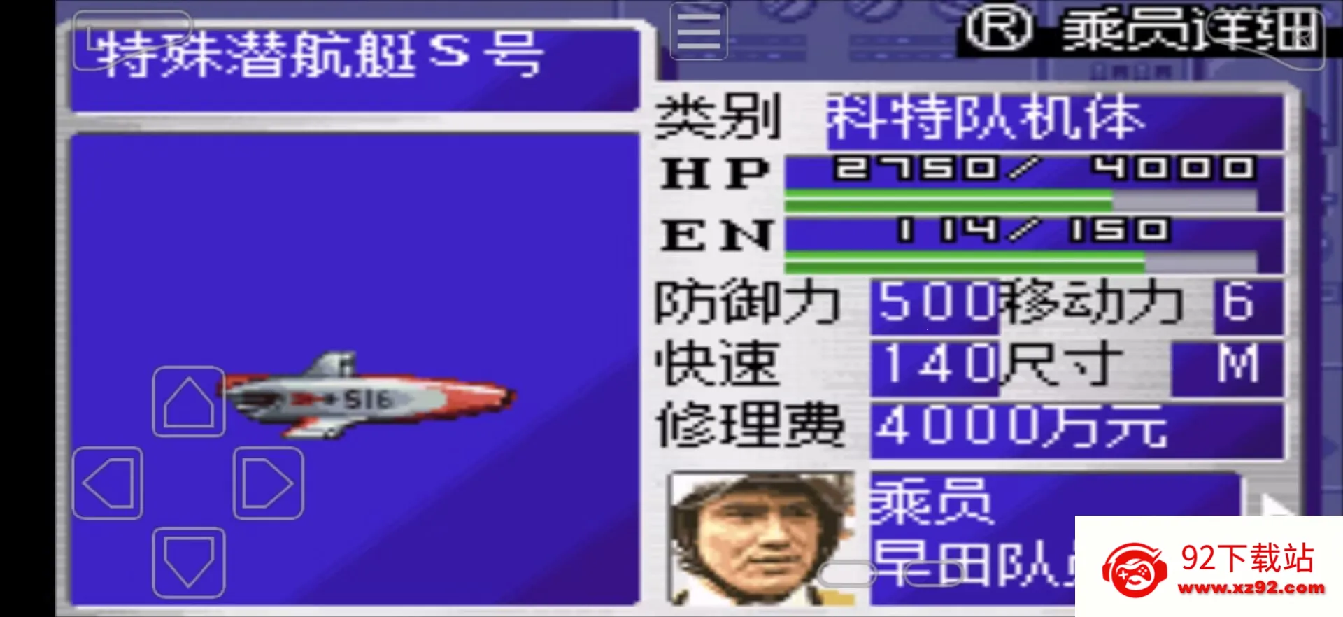 ���ؾ�����2026���ذ�װv1.0 ��׿���ͼ