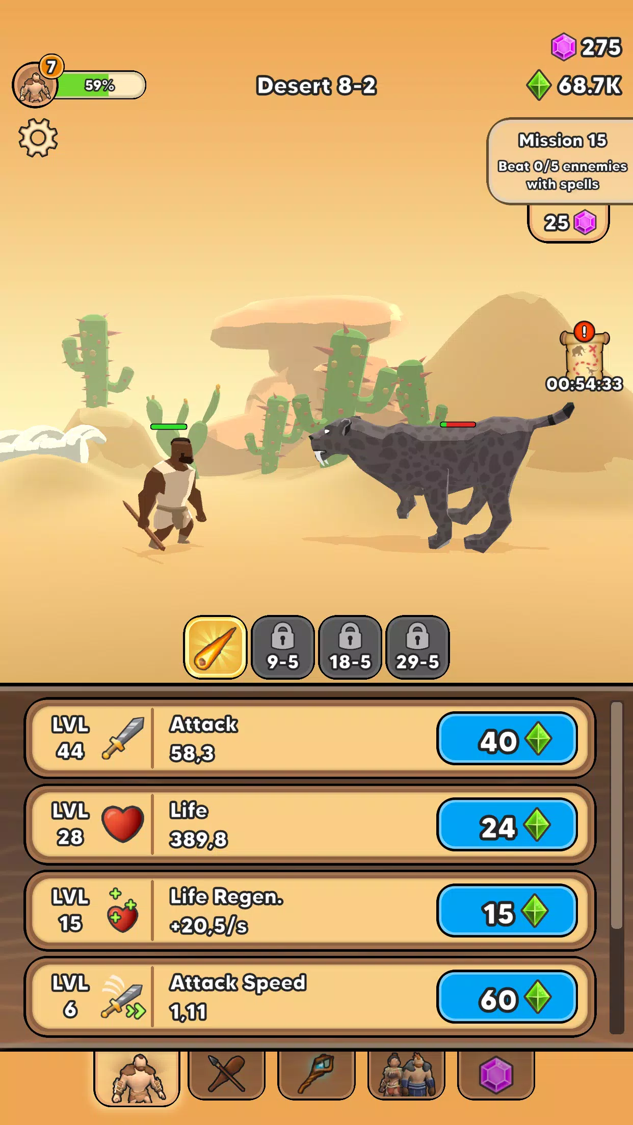 ���˽���(��������Ϸ)v15.6.2 �ٷ������ͼ