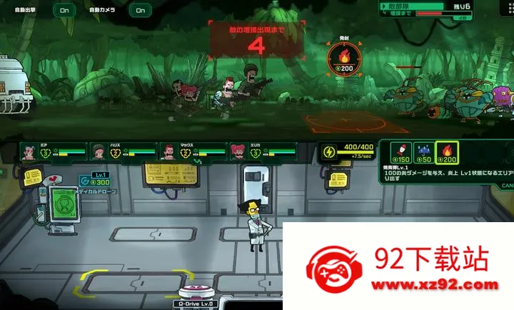 ��ȥ������׿���ֻ���v1.0.3 ��׿���ͼ